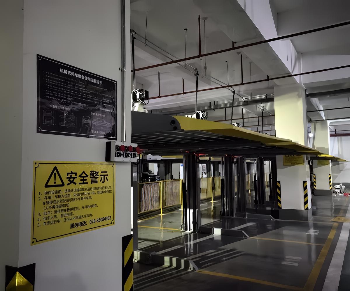 永勝立體車庫租賃之自走式機(jī)械式立體車庫過規(guī)劃詳解
